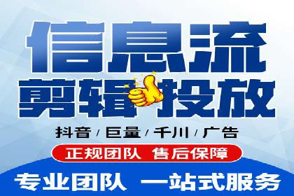 百度推广优化案例：提升品牌知名度
